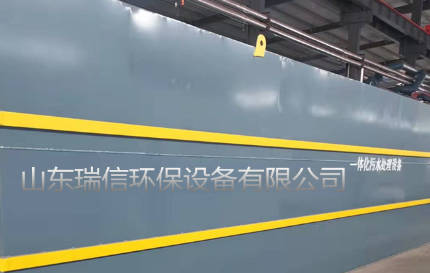 養殖場污水處理該使用什么方法進行處理？